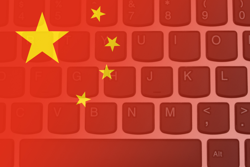 china-pushes-strict-cybersecurity-law.jpg